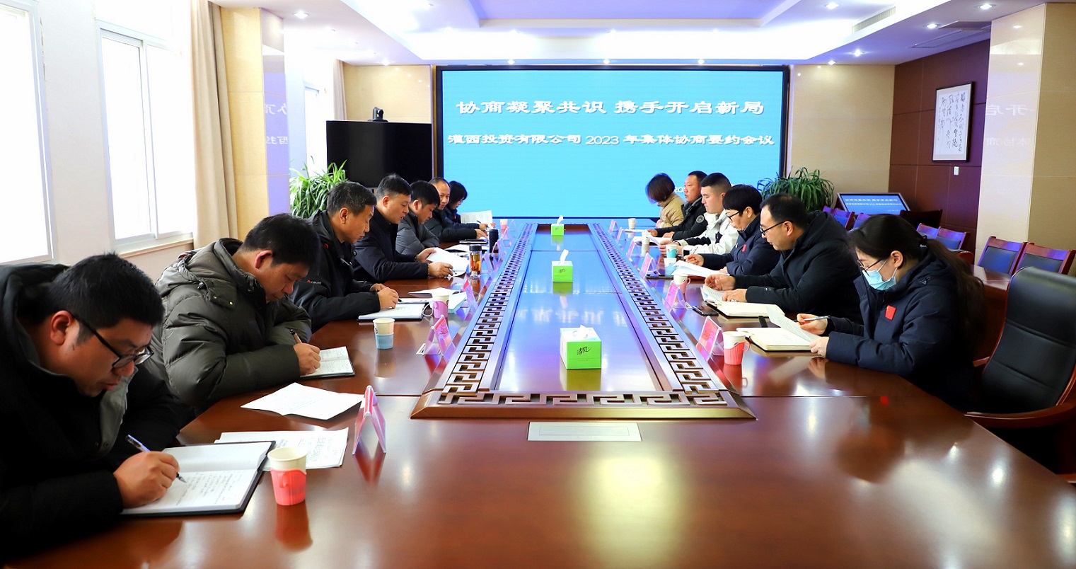 /gb2312/qishiyegonghui/13403.html
